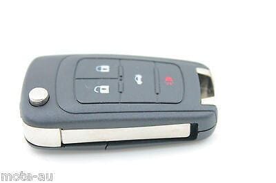 4 Button Complete Key To Suit Holden Remote/Key | Remote Pro